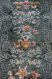 Vintage Hand Knotted Asian Style Small Rug
