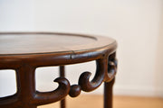 Antique Chinese Hardwood Round Table