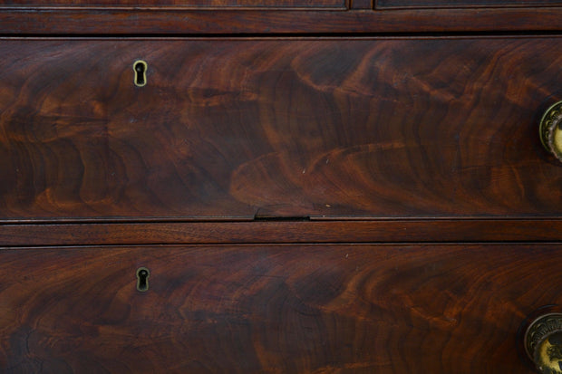Antique Flame Mahogany Chest of Drawers