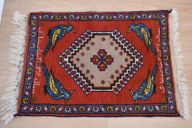 Middle Eastern Small Rug
