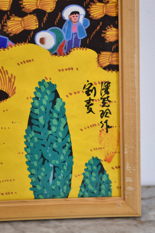 Asian Gouache Painting