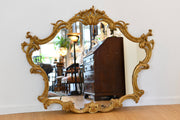 Louis XV Style Giltwood Mirror