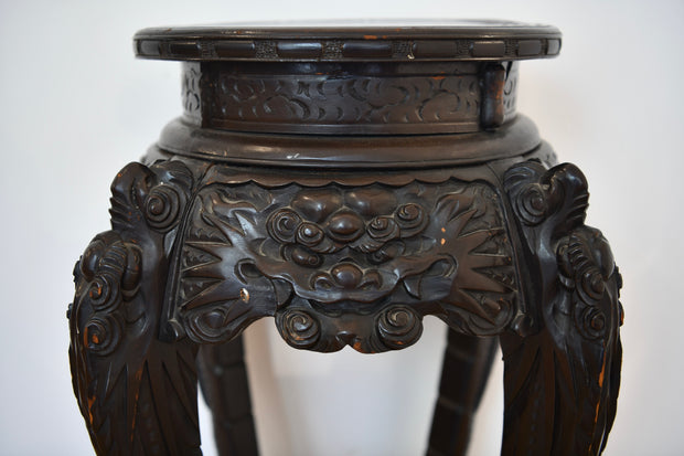 Chinese Hardwood Stand