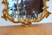 Louis XV-Style Carved Giltwood Mirror