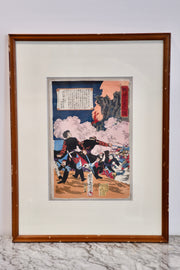 19th Century Japanese Woodblock by Toyohara Chikanobu