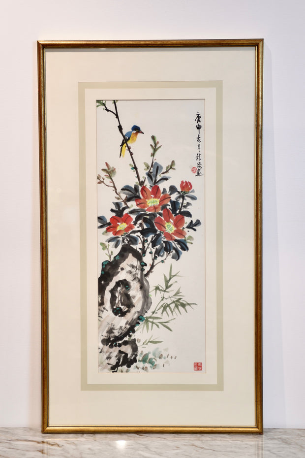 Chinese Floral Watercolor
