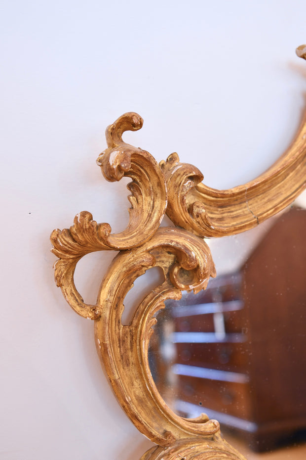 Louis XV Style Giltwood Mirror