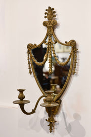 Bronze Shield Mirror Sconce