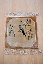 Chinese Silk Mat