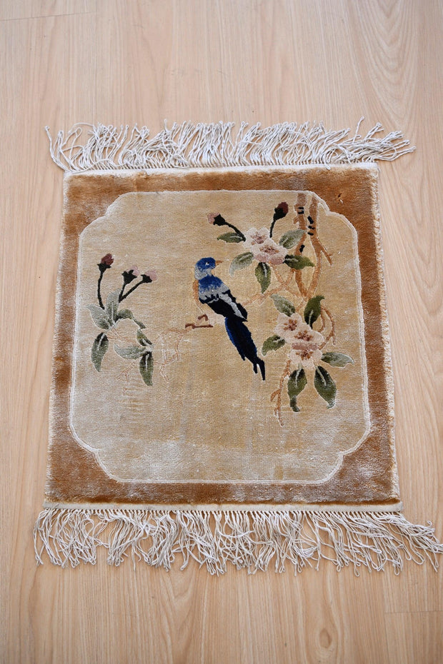 Chinese Silk Mat