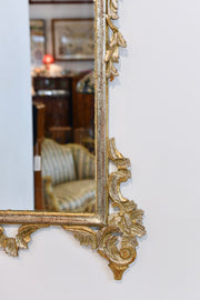 Vintage Carved Silver Giltwood Italian Mirror