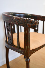 Chinese Horseshoe Back Carved Armchair