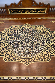 Moorish Walnut & Mother of Pearl Desk