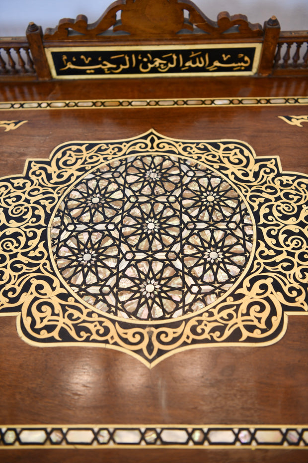 Moorish Walnut & Mother of Pearl Desk