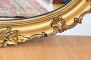 Antique Carved Oval Giltwood Dove Crest Mirror