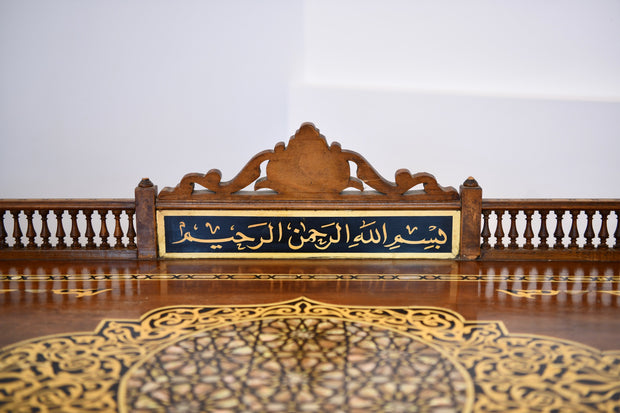 Moorish Walnut & Mother of Pearl Desk