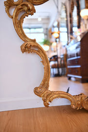 Louis XV Style Giltwood Mirror