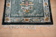 Vintage Hand Knotted Asian Style Small Rug