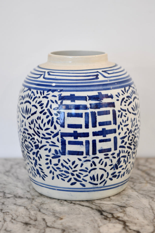 Chinese Blue White Vase