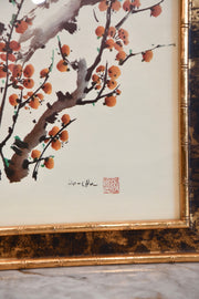Chinese Floral Digital Print
