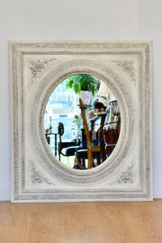 Victorian-Style White Painted Mirror