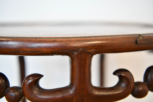 Antique Chinese Hardwood Round Table