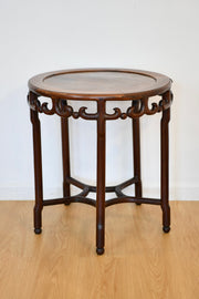 Antique Chinese Hardwood Round Table