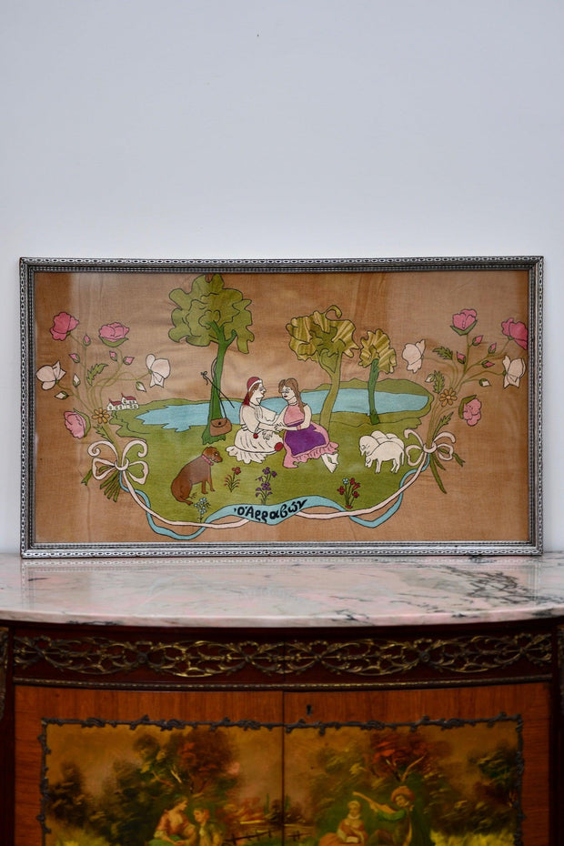Greek Needlework Picture c. 1910