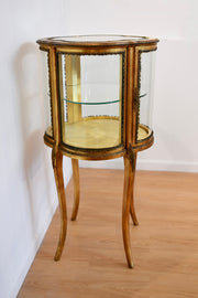 Antique Louis XV Style Gilt Curved Glass Curio