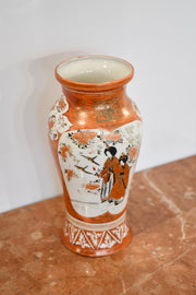 Satsuma Large Vase